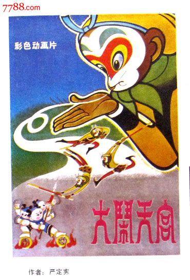 复试没有学位证影响吗