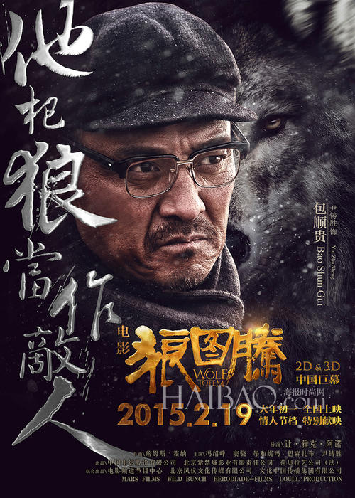 高中毕业可以考的资格证